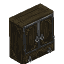 Human Ruins Wardrobe