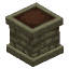 Village Planter