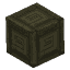 Basalt Brick Decorative