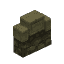 Basalt Cobble Wall