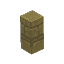 Quartzite Brick Beam