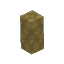 Quartzite Cobble Beam