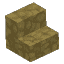 Quartzite Cobble Stairs