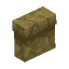 Quartzite Cobble Wall