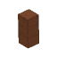 Sandstone Red Brick Beam