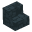 Shale Cobble Stairs