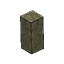 Stone Brick Beam