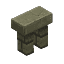 Stone Brick Wall