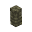 Stone Cobble Beam