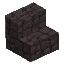 Volcanic Cobble Stairs