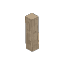 Lightwood Beam