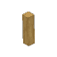 Tropicalwood Beam