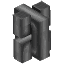 Iron Chains Vertical