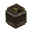 Ancient Barrel