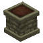 Village Planter