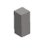 Prototype Rock Concrete Brick Beam