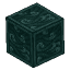 Aqua Brick Ornate