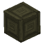 Basalt Brick Decorative