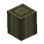 Basalt Brick Pillar Middle