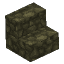 Basalt Cobble Stairs