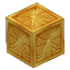 Gold Brick Decorative