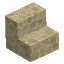 Lime Cobble Stairs