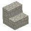 Marble Cobble Stairs