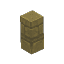 Quartzite Brick Beam