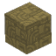 Quartzite Brick Decorative