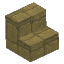 Quartzite Brick Stairs