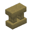 Quartzite Brick Wall