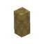 Quartzite Cobble Beam