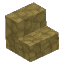 Quartzite Cobble Stairs