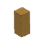 Sandstone Brick Beam
