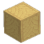 Sandstone White Brick Decorative