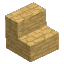 Sandstone White Cobble Stairs