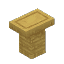 Sandstone White Cobble Wall