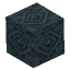 Shale Brick Decorative