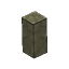 Stone Brick Beam