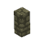 Stone Cobble Beam