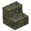Stone Cobble Stairs