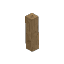 Drywood Beam
