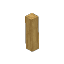 Tropicalwood Beam